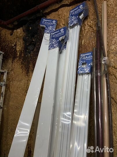 Карнизы для штор