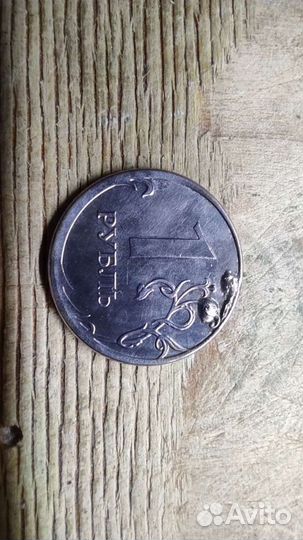 Монета брак