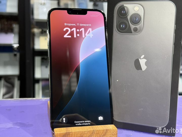 iPhone 13 Pro Max, 256 ГБ