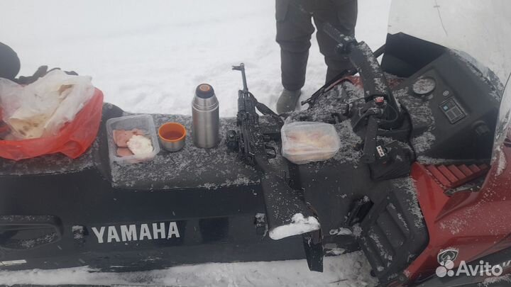 Yamaha 540