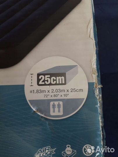 Продам надувной матрас Intex