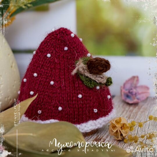 Кукла пупс Мухоморочка в корзинке