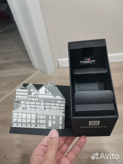 Мужские наручные часы