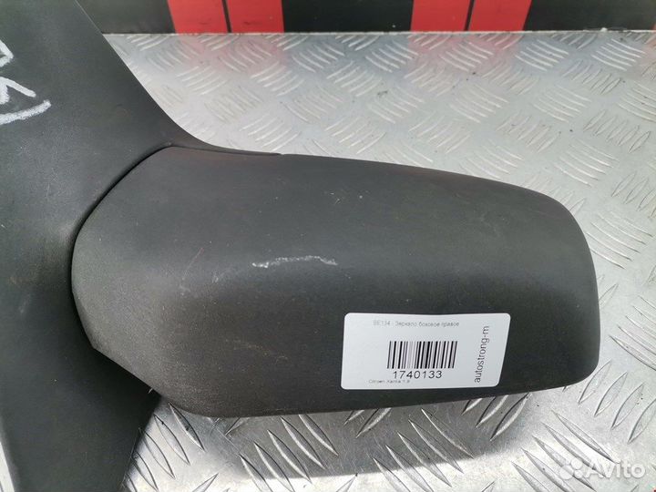 Зеркало боковое правое для Peugeot-Citroen Xantia