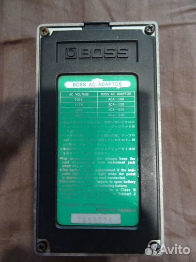 Boss Hi Band Flanger HF-2