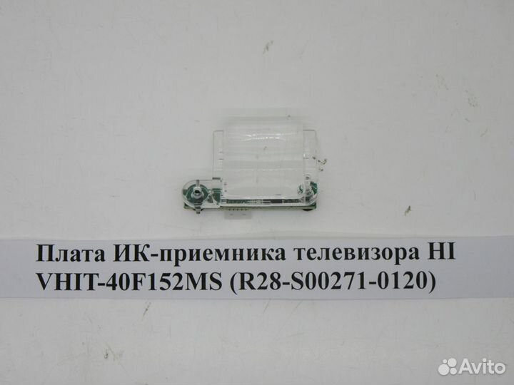 Детали телевизора HI vhit-40F152MS