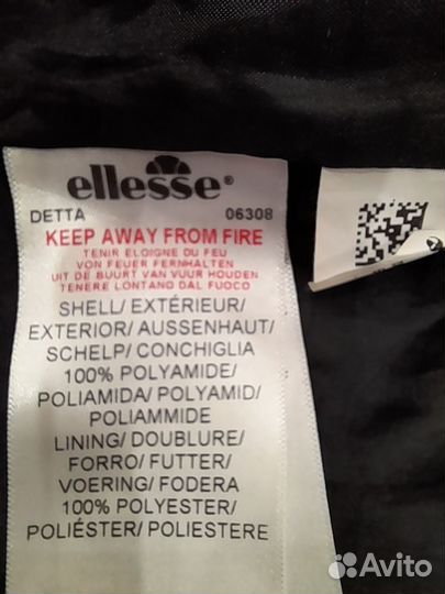 Ellesse спортивные штаны