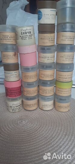 Диапроектор 