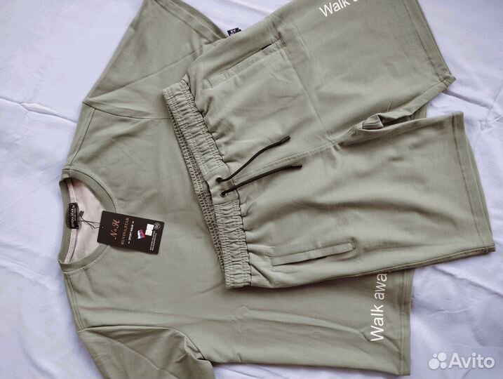 Костюм мужской спортивный разные цвета