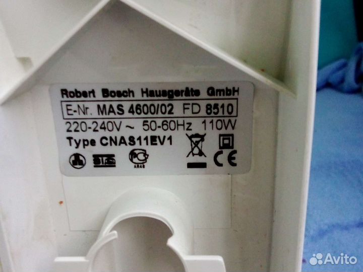 Слайсер Вosch электрический