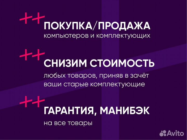 Вентилятор (кулер) для ноутбука HP Pavilion