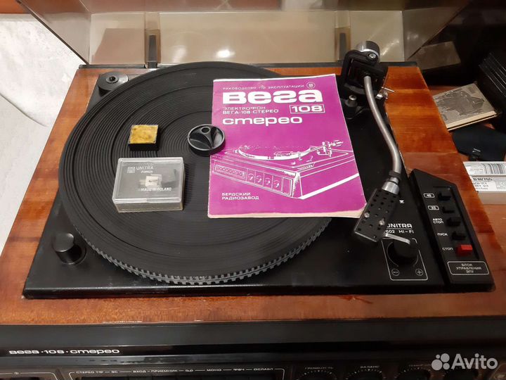 Вега 108 стерео