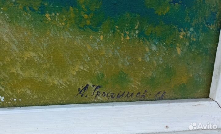 Картина маслом на холсте