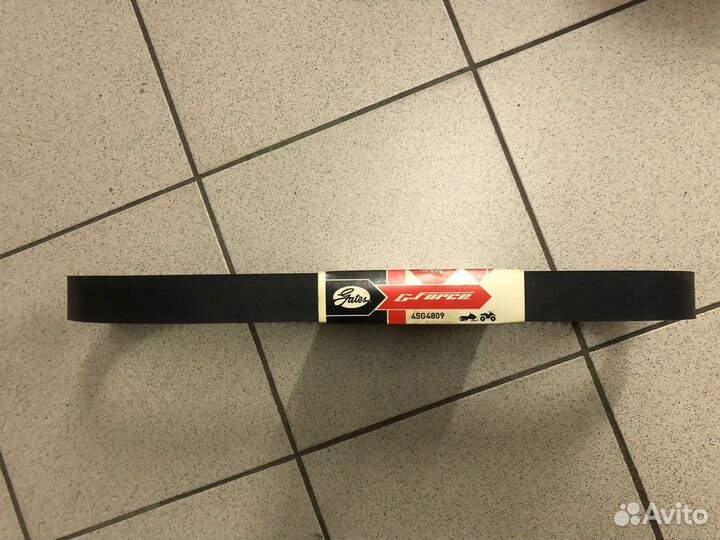 Ремень вариатора Gates 45G4809