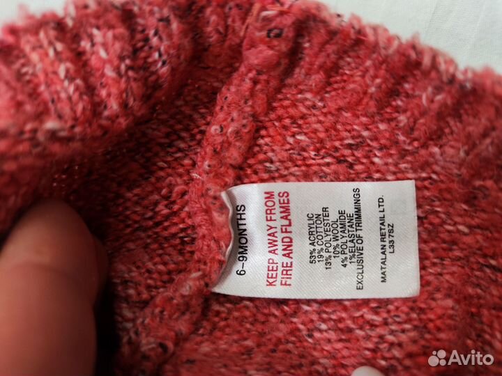 Теплый свитер для девочки 6-9 месяцев