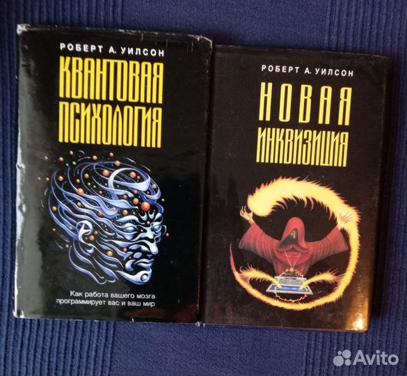 Книги. Философия, культурология, политология