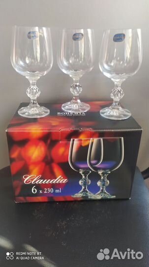 Фужеры богемия