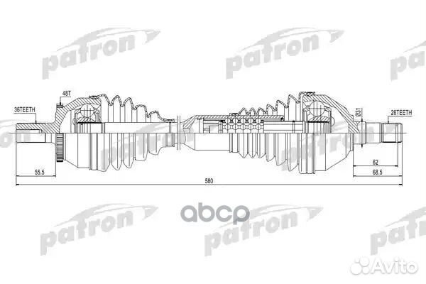 Полуось передняя левая 36X580X26 ABS: 48T volvo