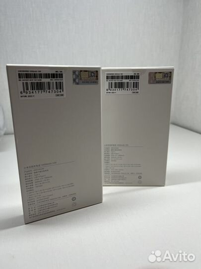 Xiaomi 10W Wireless Power Bank 10000mah