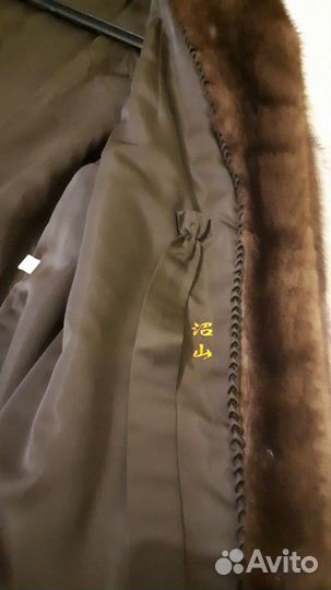 Полушубок норковый, жен. 46-48 (L)