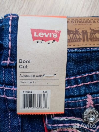 Джинсы levis детские