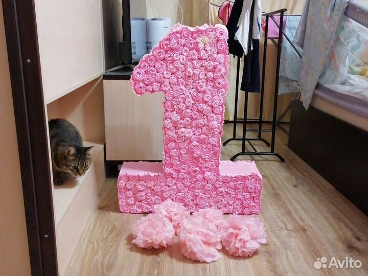 Цифра 1 на годик девочке