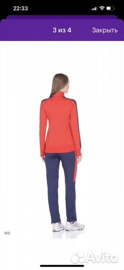 Спортивный костюм asics