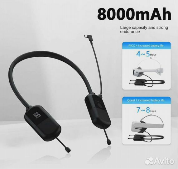 Портативный аккумулятор amvr PIico4(8000мА*ч)