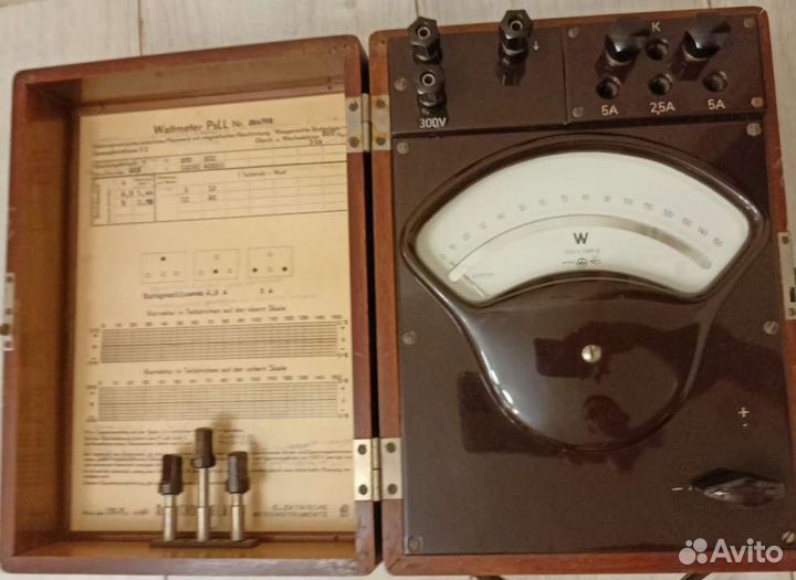 Ваттметр, Wattmetr PsLL