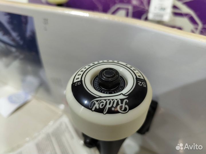 Скейтборд цб-00002848 Malibu 31.6х8 пальма