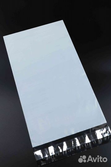 Курьерские пакеты - 1000ед - 20х25. опт