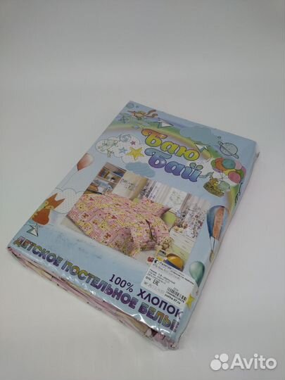 Детское постельное белье