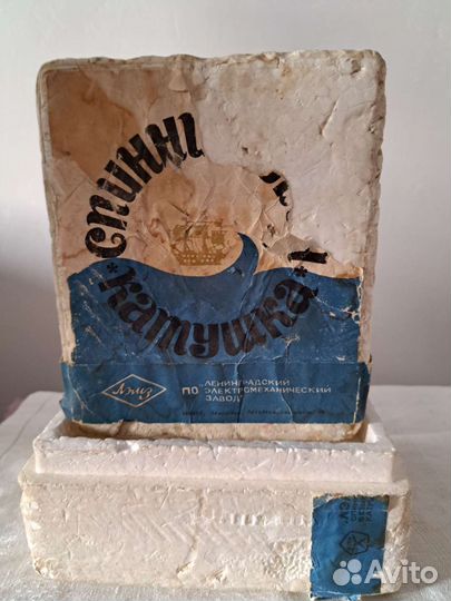 Катушка спиннинговая