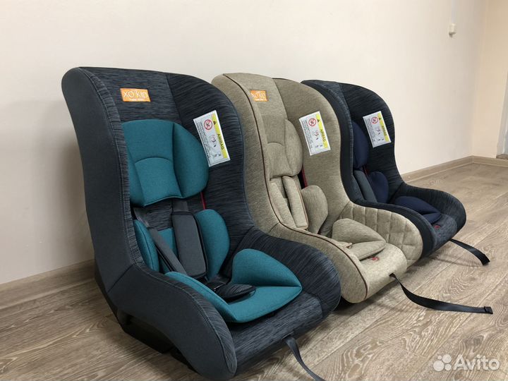 Детское автокресло от 0 до 25 кг