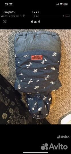 Зимняя куртка