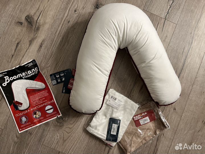 Анатомическая подушка новая