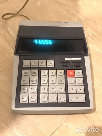 Калькулятор