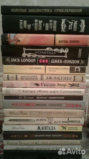 Книги для детей