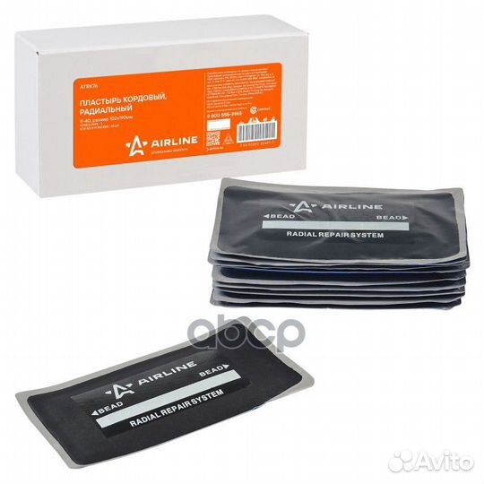 Пластырь кордовый, радиальный R-40 (102*190 мм)