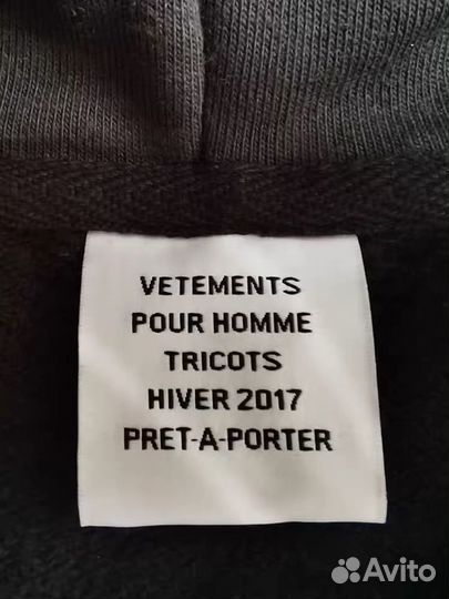 Vetements Zemfira