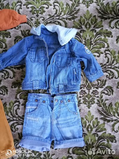 Детские вещи