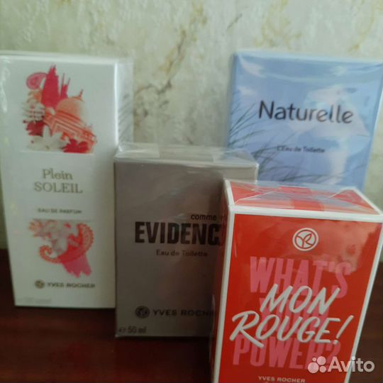 Косметика yves rocher