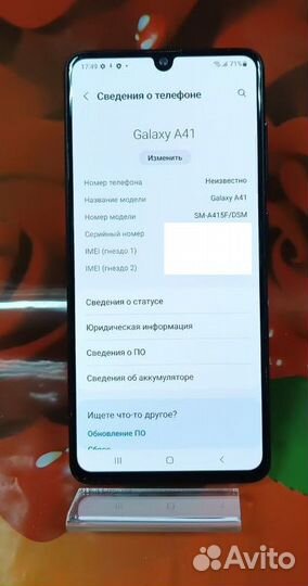 Samsung Galaxy A41, 4/64 ГБ