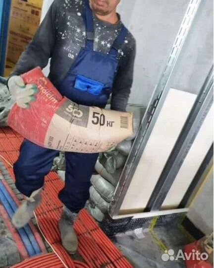 Полусухая стяжка пола