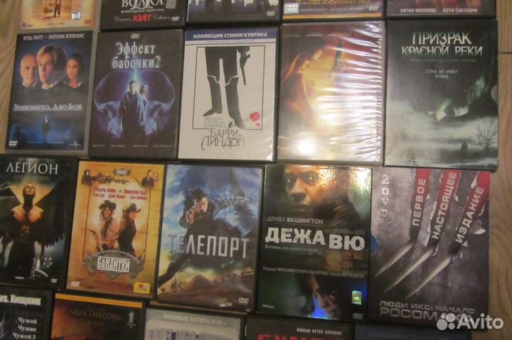 DVD диски с фильмами