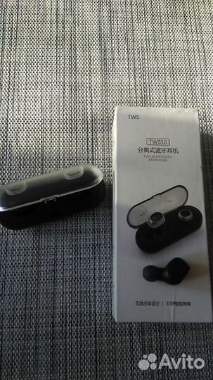 Беспроводные наушники TWS16 Pewant Bluetooth