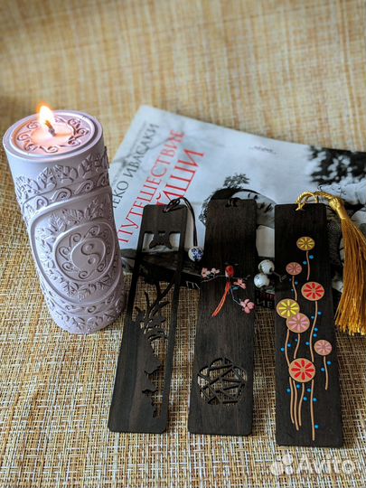 Закладки дерево