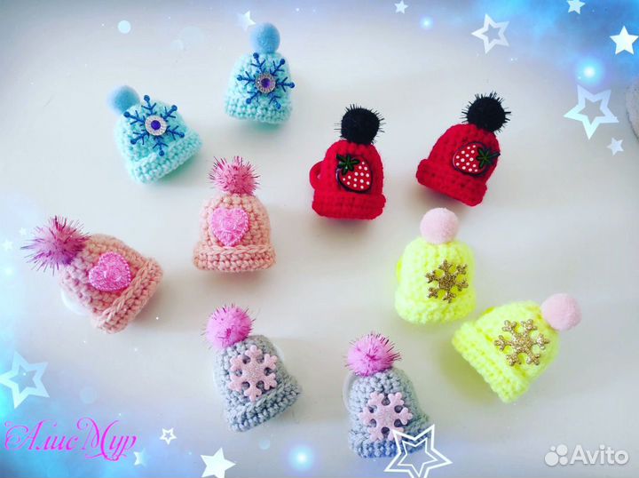 Шапочки-резинки