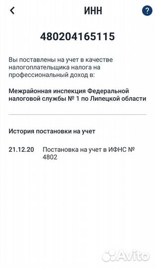 Ремонт компьютерной техники