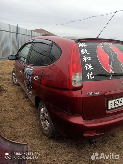 Chevrolet rezzo разбор